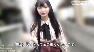 Deepfakes Inoue Sayuri 井上小百合 17